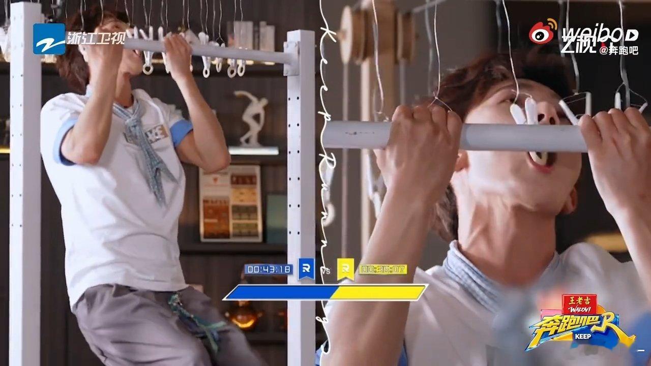 这期跑男是李昀锐的体测奔跑吧“夯”字认证！李昀锐引体向上加洋葱圈双重考验下依然轻