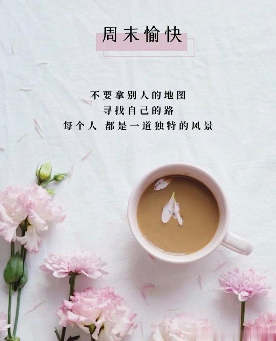 ᰔᩚ ོོ²º²³/₁₁.₁₂*̣̩⋆̩༄ོྂཾ•‧․‧․‧🌛“暖黄色的路灯与