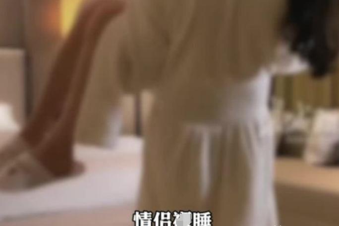 广东，一男子带着女友去酒店里开房，迫不及待就要进入主题，一番云雨之后二人也没穿衣