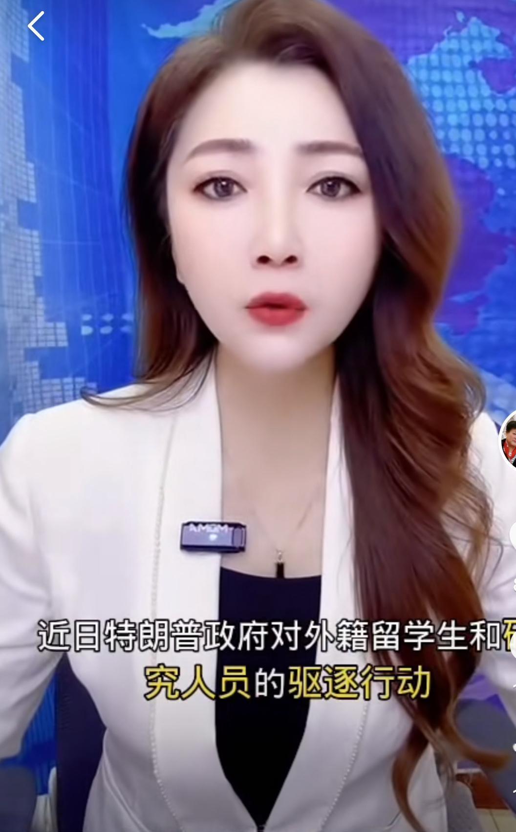 周华明教授在解读“政策间谍”时就提出了一个残酷的现实：美国和西方对中国的留学人员