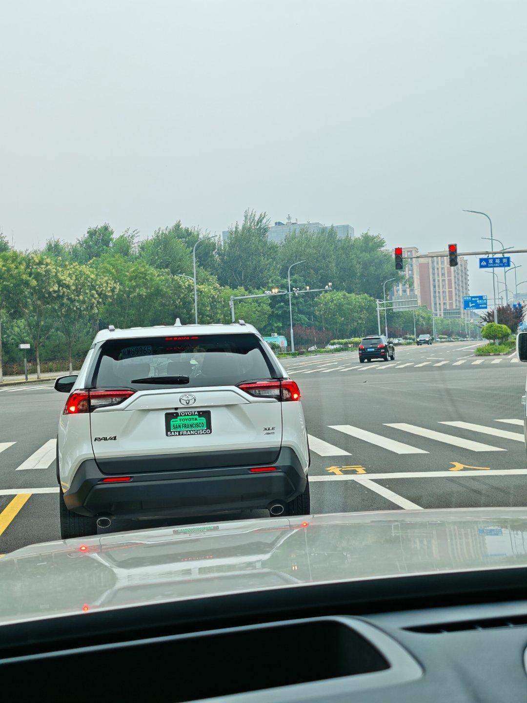 这是什么意思？给我都整恍惚了 ​​​
