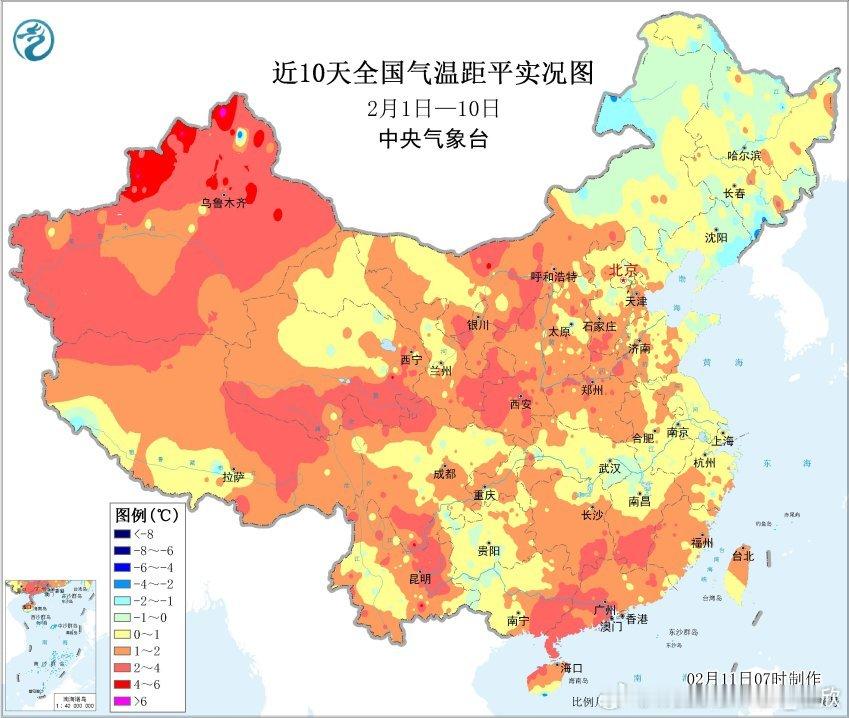 【偏暖】今年2月上旬虽然有寒潮来袭，但时空总平均，依然还是偏暖。2月中旬，平均气