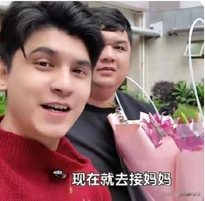 你支持麦子转巴基斯坦国籍吗麦子就是中国人，为什么要转国籍？
