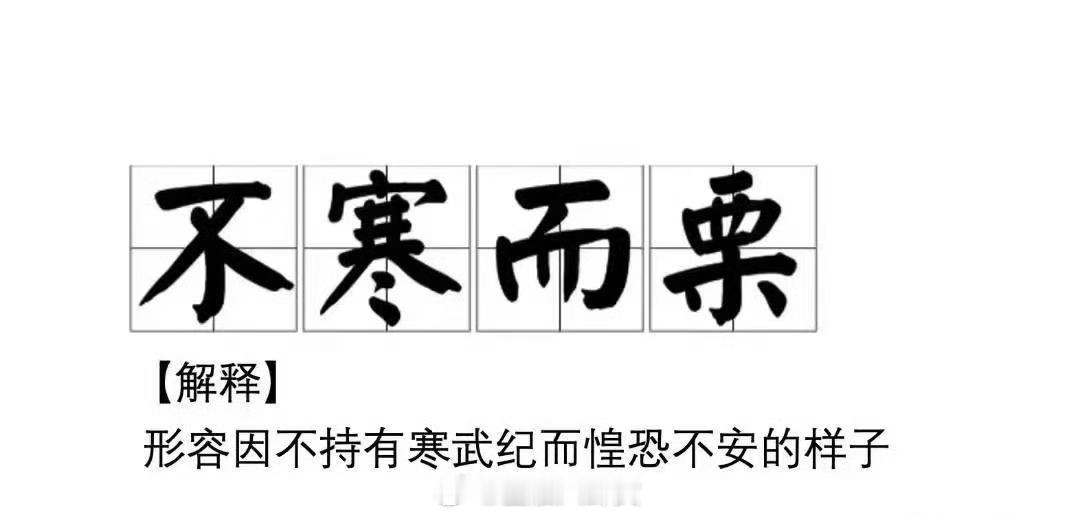 [思考] ​​​