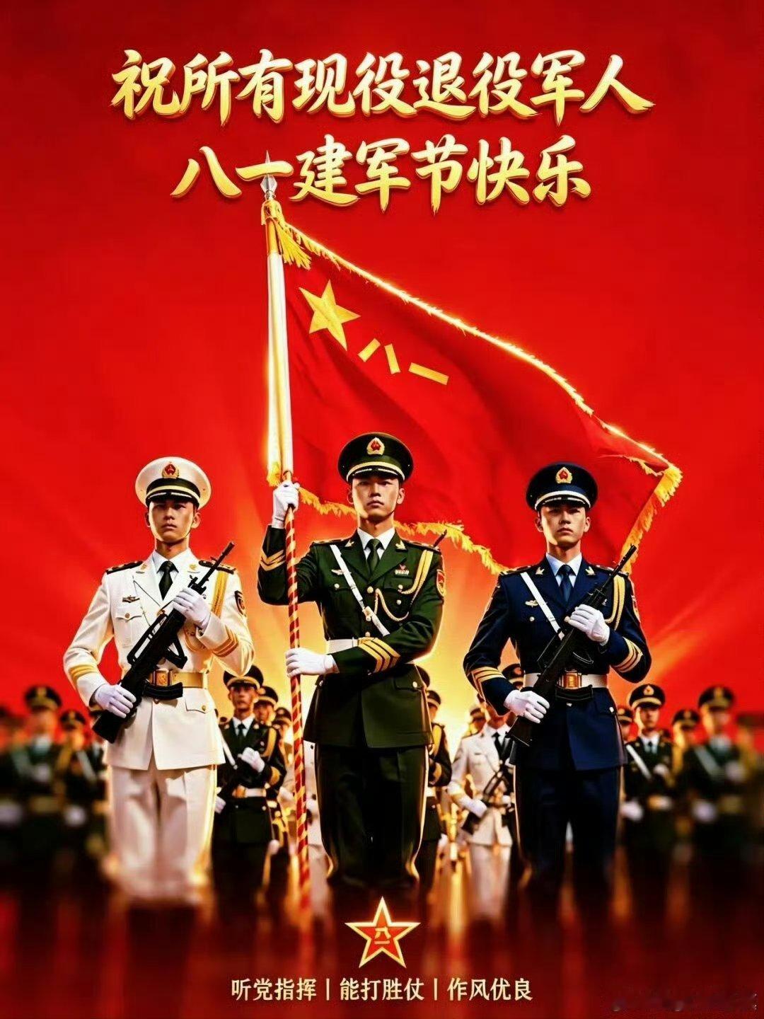 刘静，是电视剧《父母爱情》的编剧，她是六零后，很有才华。她是电视剧剧本的原创，素