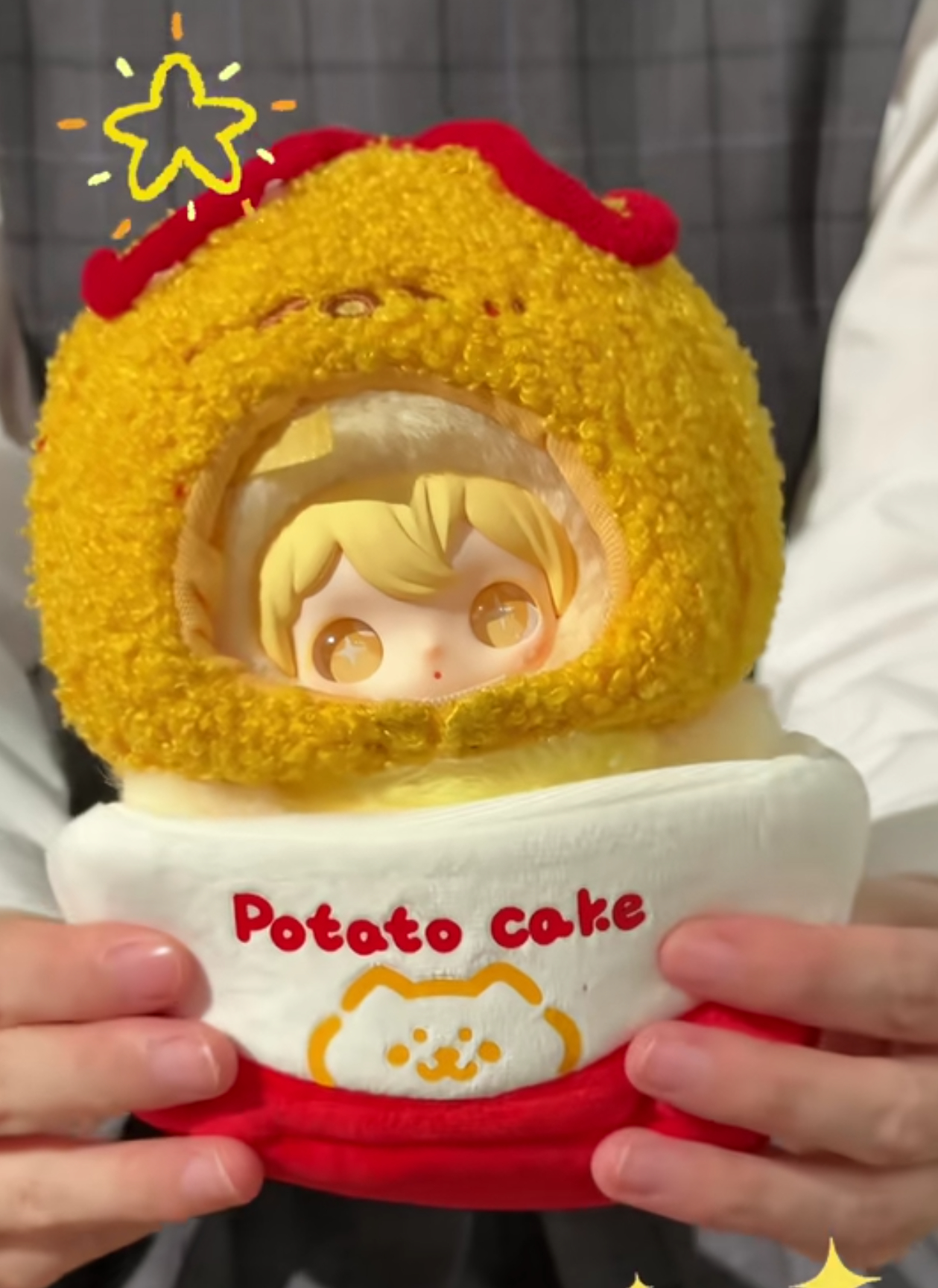 哎呦崽子家这个兔薯饼皮肤的娃娃好可爱 