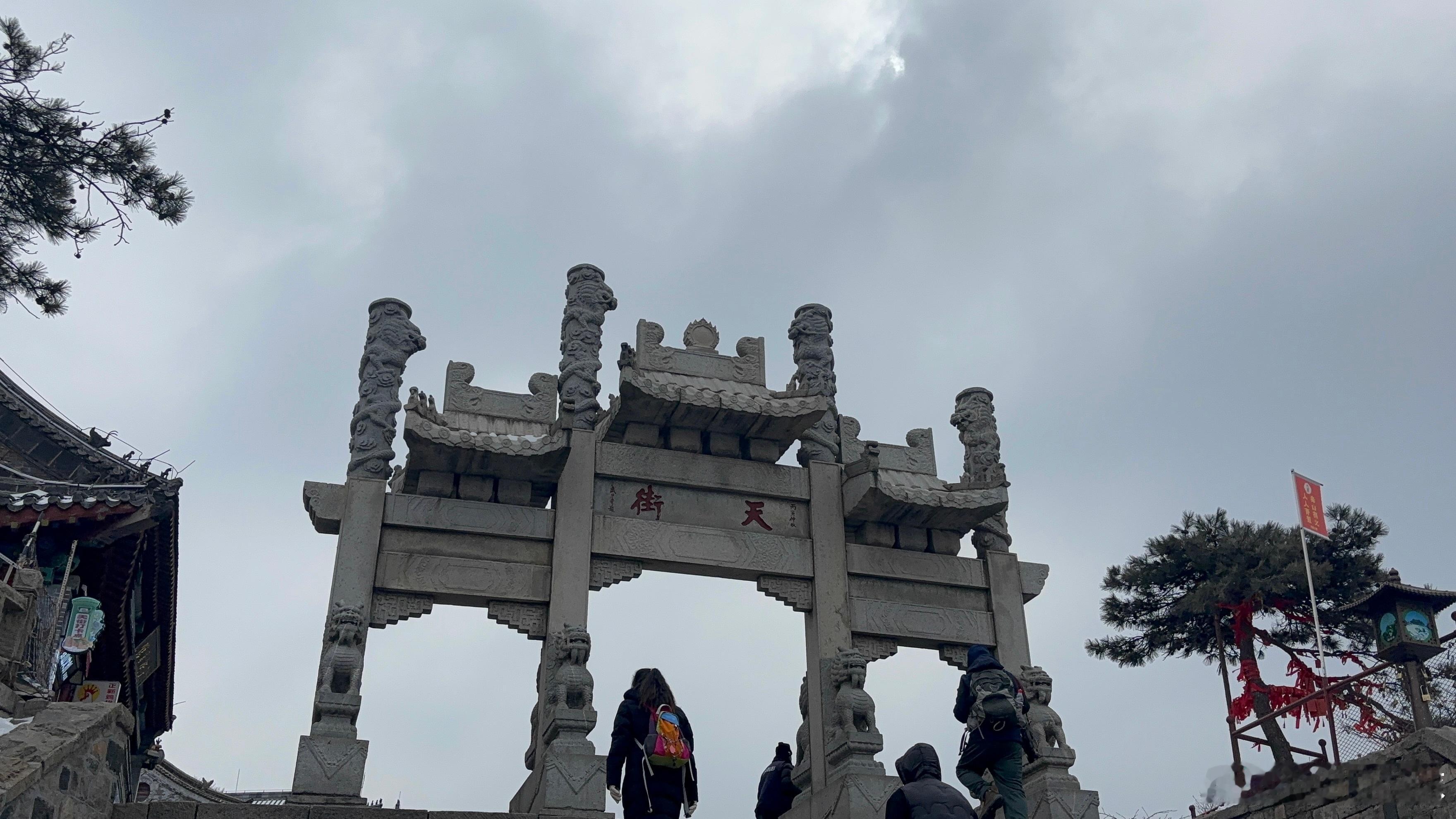 为了办一个活动，这几天一直打电话，一直去开会，今天电话打了七八十个，总算是有准信