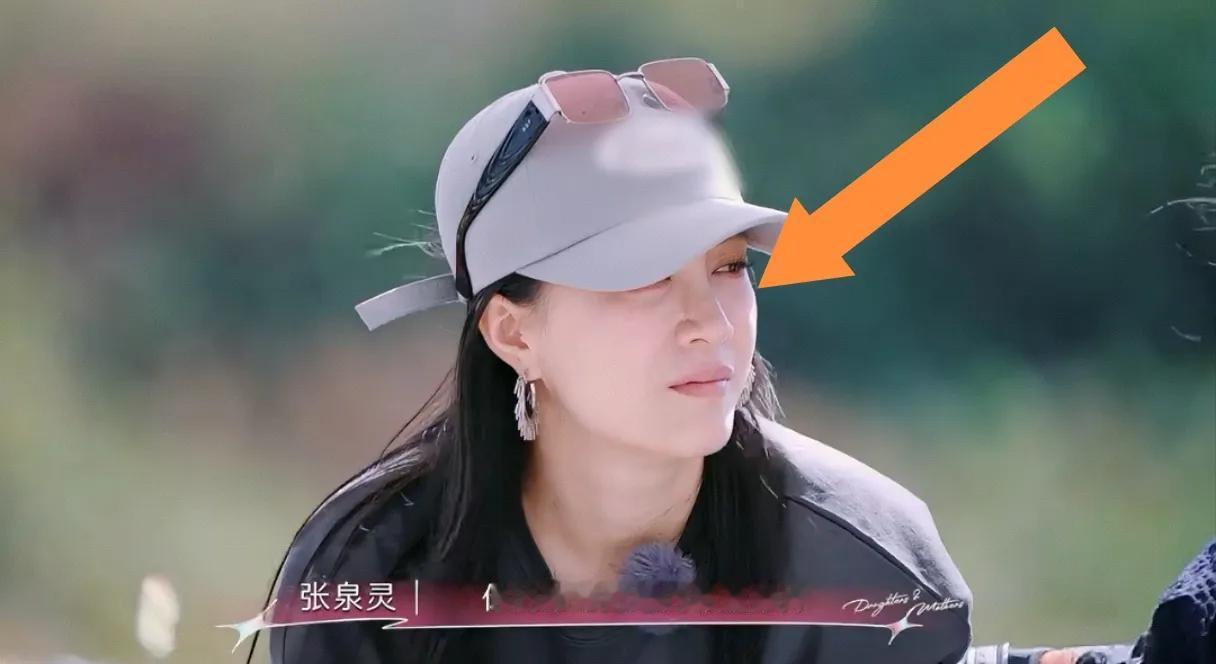 李嘉格这回太“愧疚”，全网都知道了？
 
天呀，绝了？
哎呀，就是……

李嘉格
