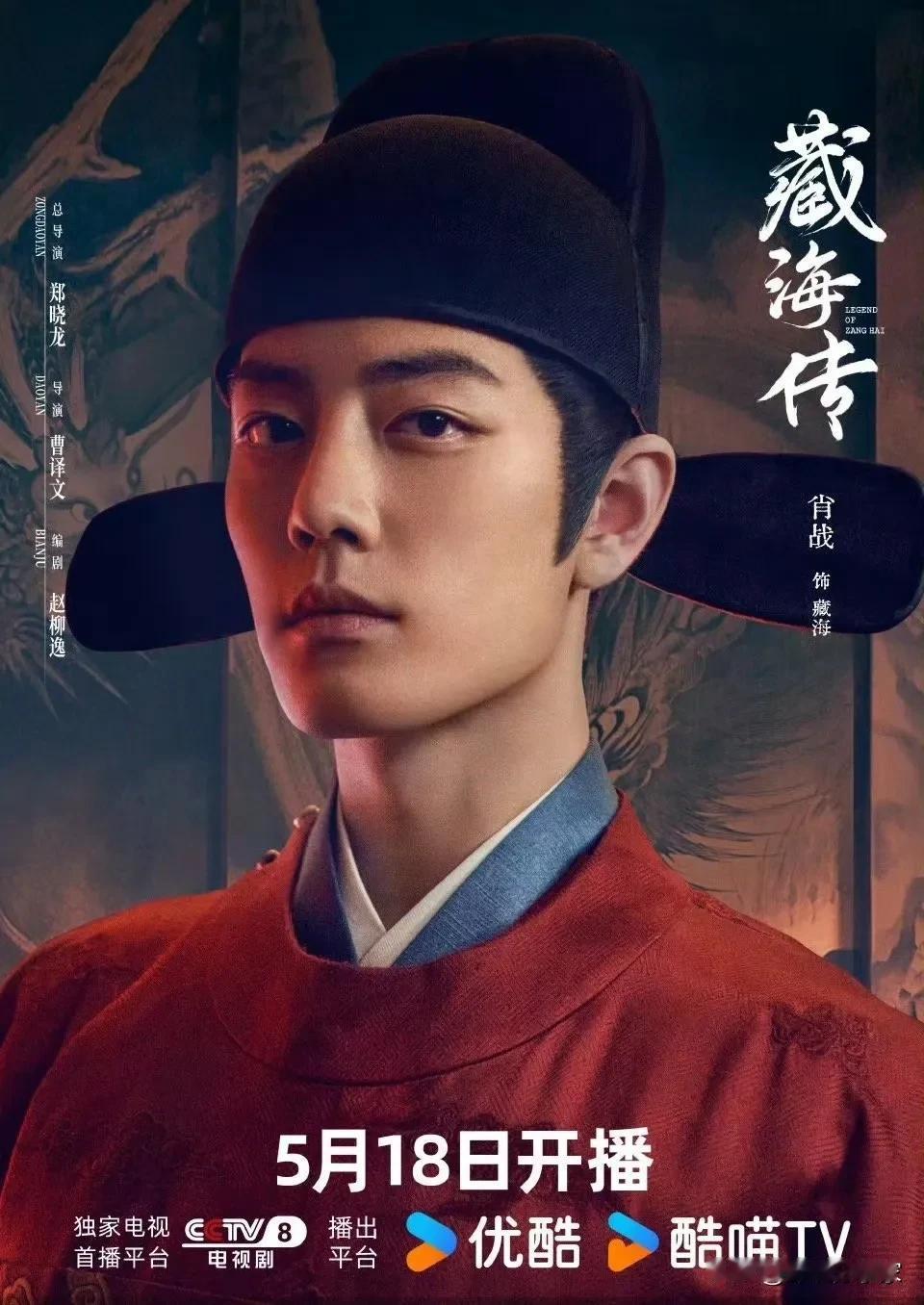 现在来看琅琊榜就是有点过于爽剧了

只要男主布了局，就能按着他想要的结果走，贪官