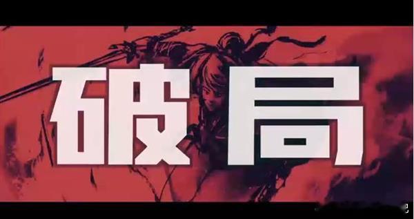 兄弟们，今天必须老老实实低头认错！昨晚这三场我是真的被剧本按在地上摩擦，三个让球
