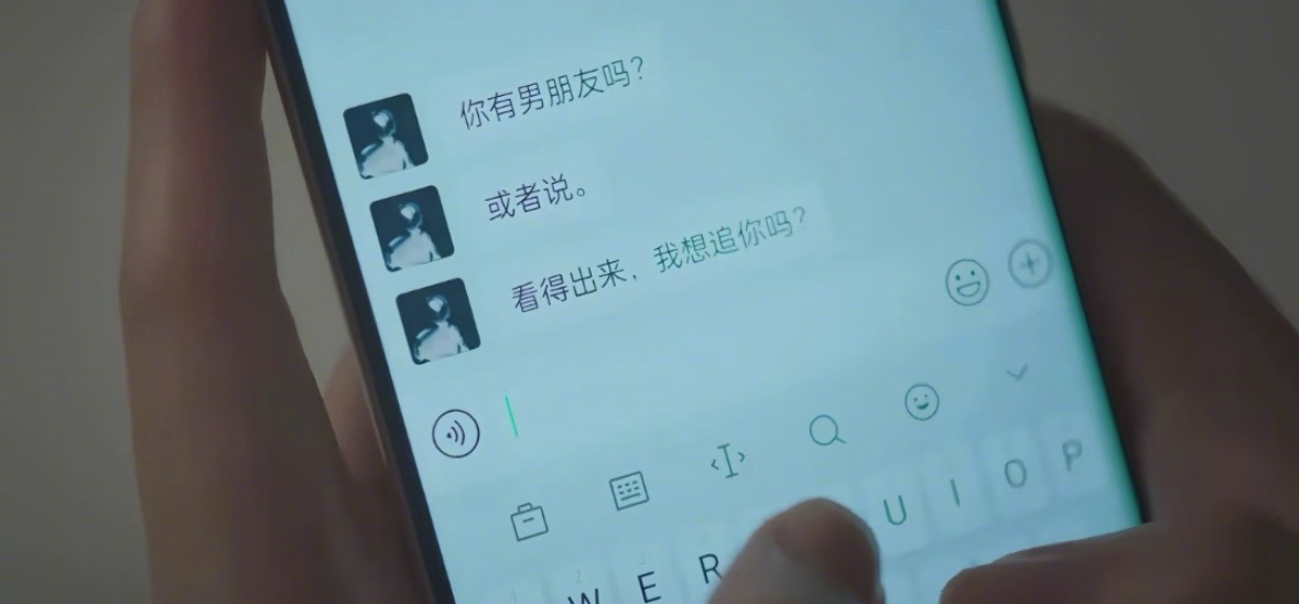 套公式就是快用“你…吗？或者说。看得出来，我…吗？”说话会很帅很带感 ​​​