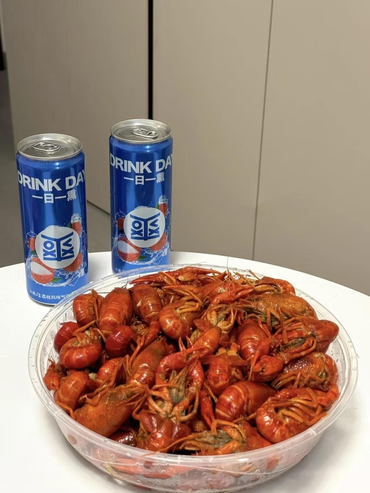 8块钱一瓶的黄酒，去年卖了1个亿！今年目标2亿？

1月7日，2026第二届中国