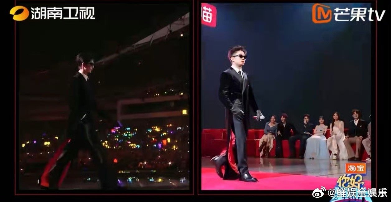 谁懂啊！跨年后劲太大没走出来，又被你好星期六狠狠戳中！杨迪和张凌赫进行曲太好磕！