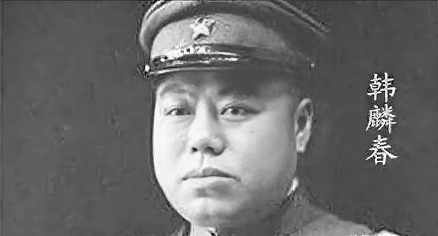 1918年张作霖派韩麟春带50万大洋去上海买兵工厂。没成想韩麟春将大洋全输了，准