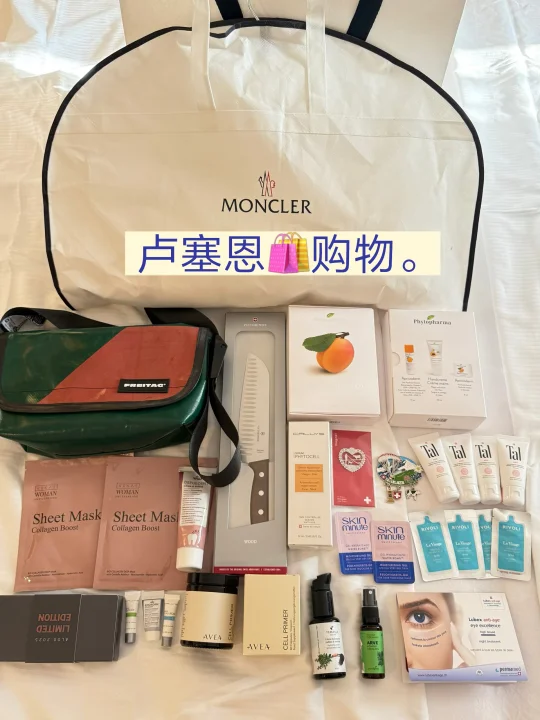 卢塞恩购物🛍️攻略✅