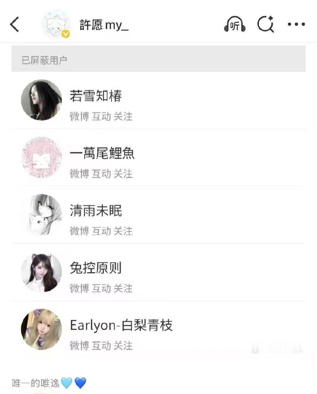 我招谁惹谁了大姐姐，我都这么温良了还无码挂我，我笑尿了啊，我就是个mmr让我隐入