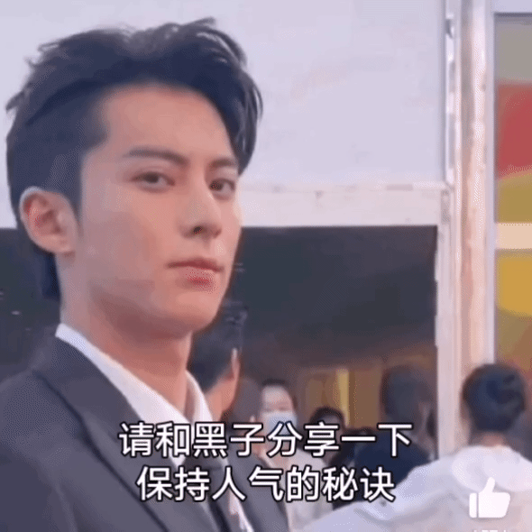 刷了几天抖的感想，给我哥哥反黑只需要：剪他做菜，玩游戏，对人好的正片就行了