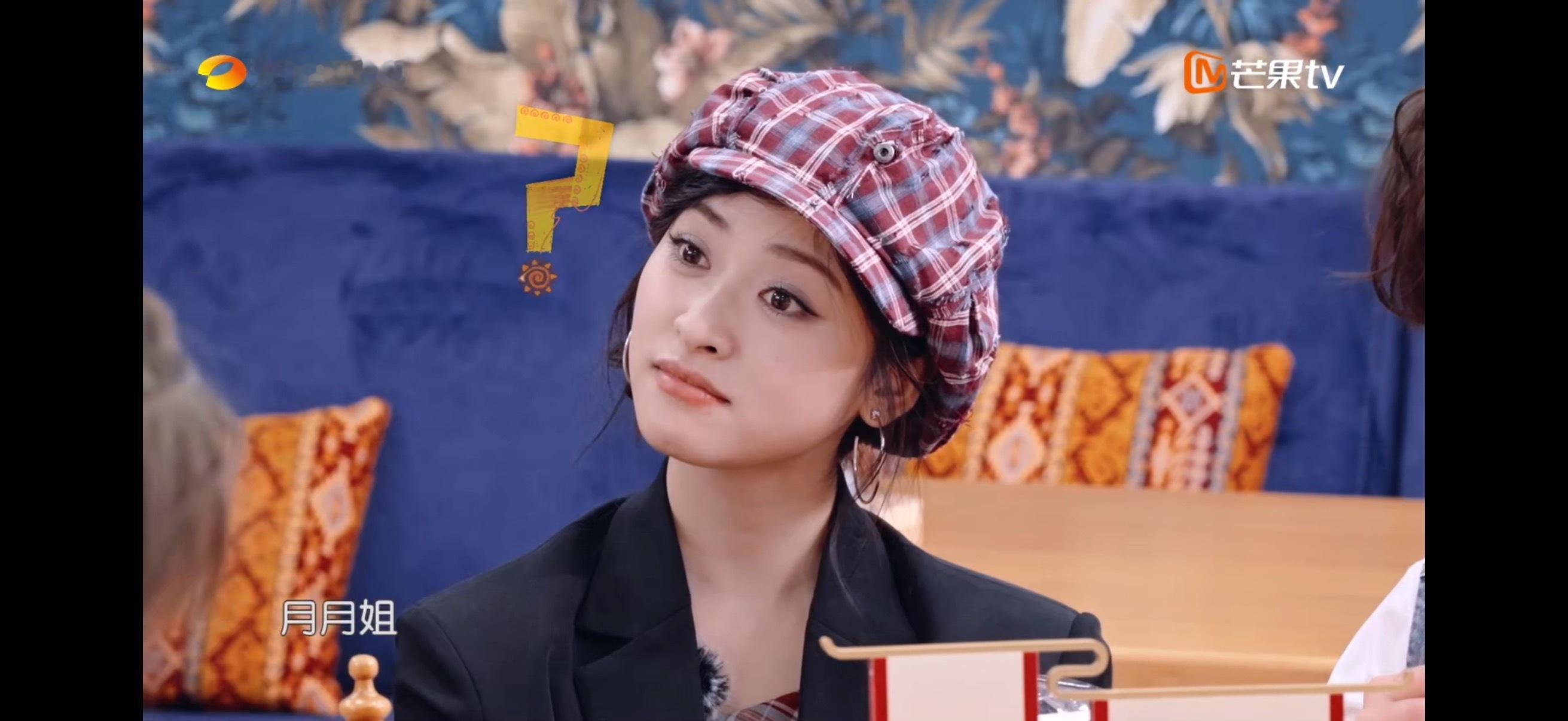 黄晓明憋出内伤的一分钟“我不要你觉得，我要我觉得”，“这么低的台阶，我闭着眼睛都