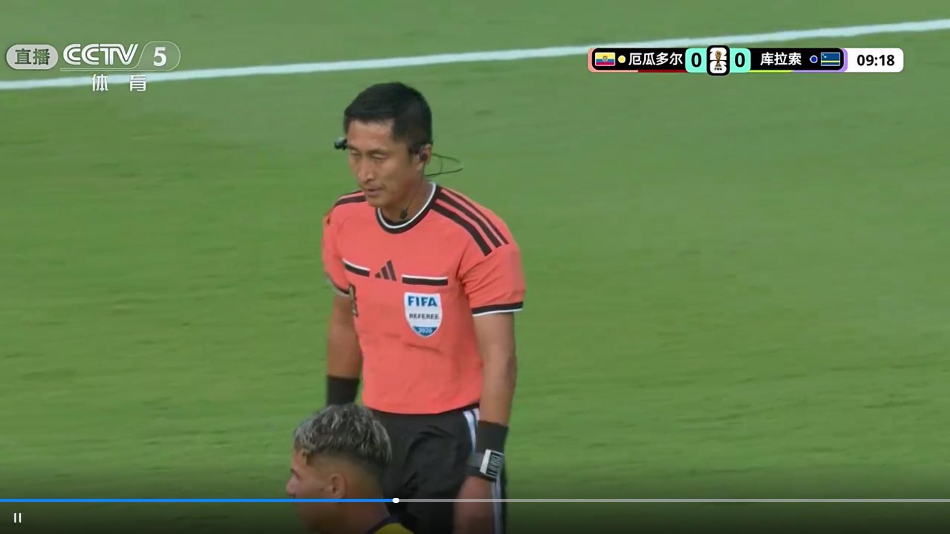 马宁正式亮相世界杯一声哨响马宁登场世界杯 中国裁判员马宁亮相世界杯，执法厄瓜多尔