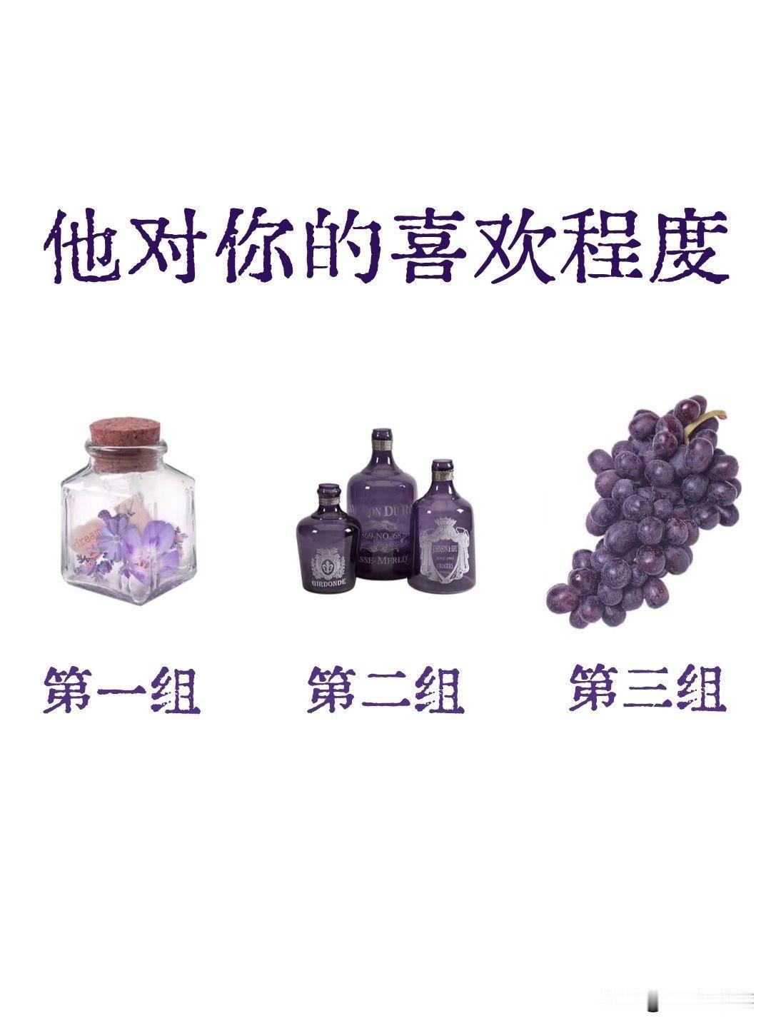 是什么?