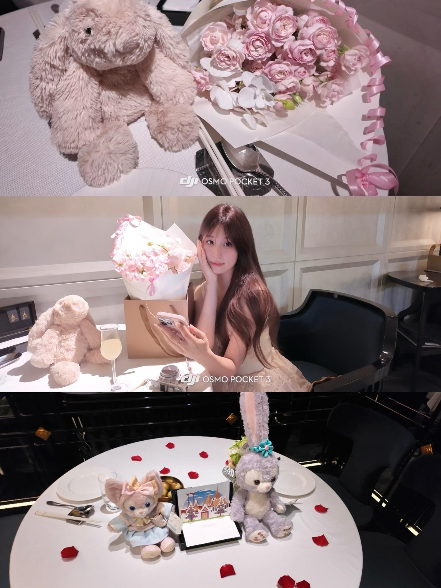 好运会降临在爱自己的每一刻