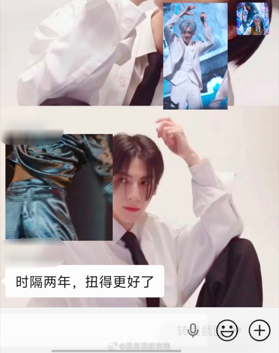 我说喂！！！关注点怎么这么突然？！ 
