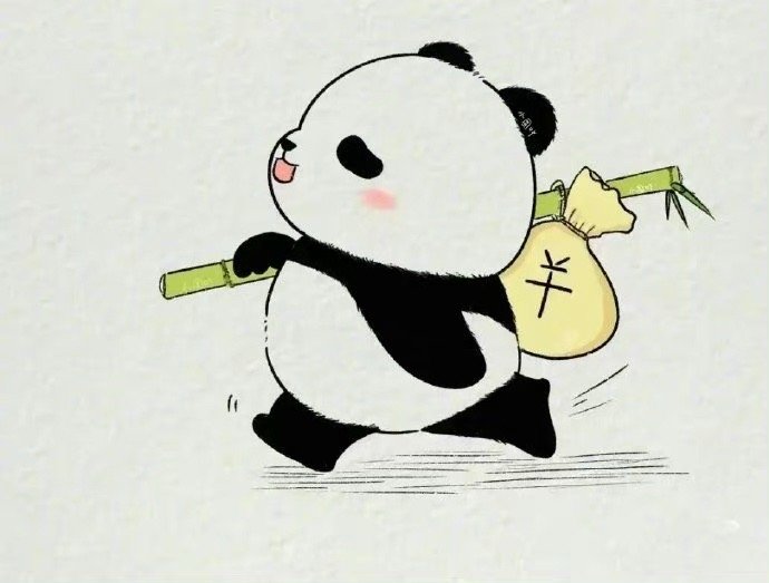 ²⁰²⁴         离开某些人，不是因为他们不好，         而是和