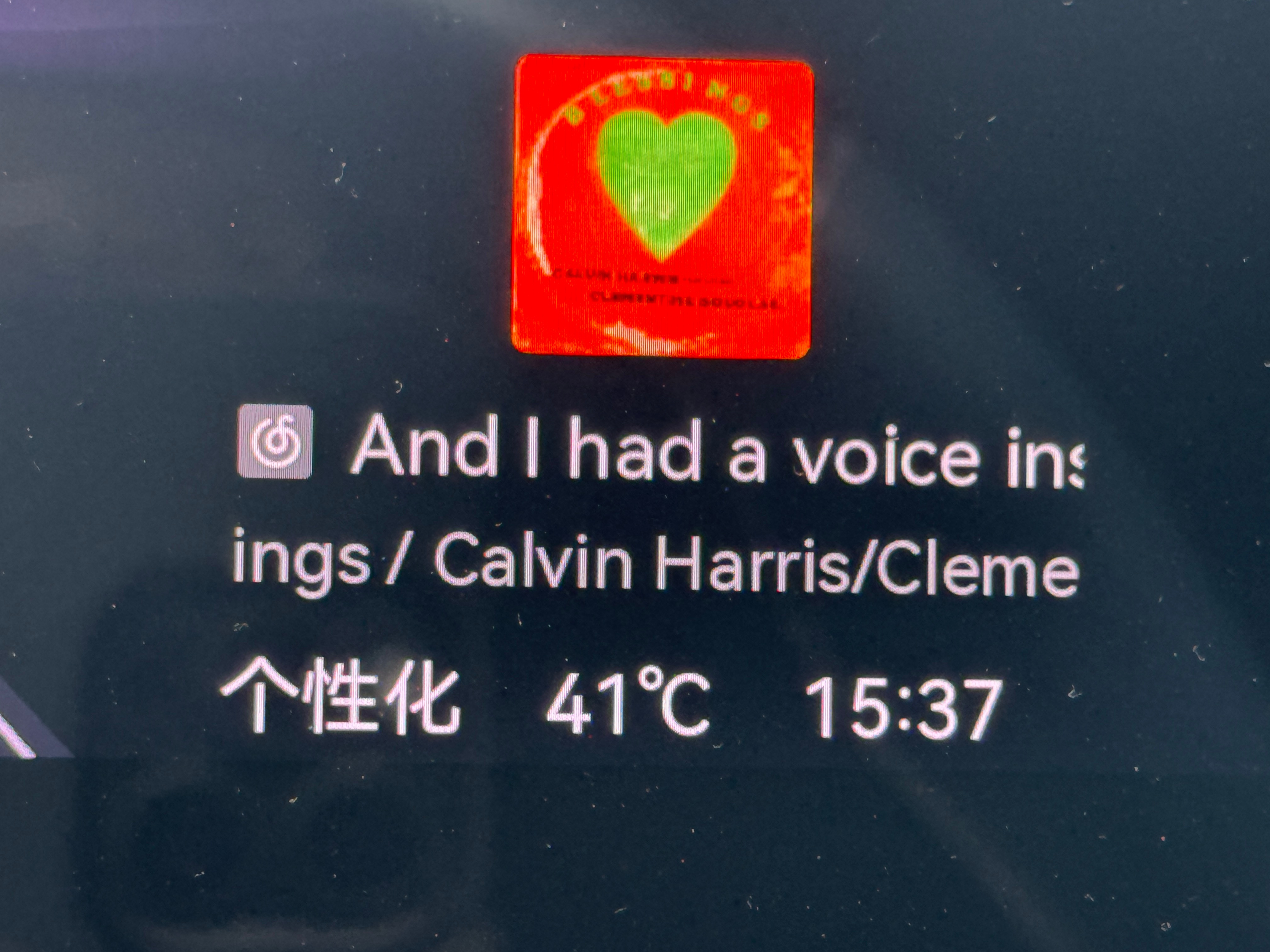 未来一周热热热热热热热 好热啊！！我觉得广州的沥青地面都能煎鸡蛋了[允悲] ​​