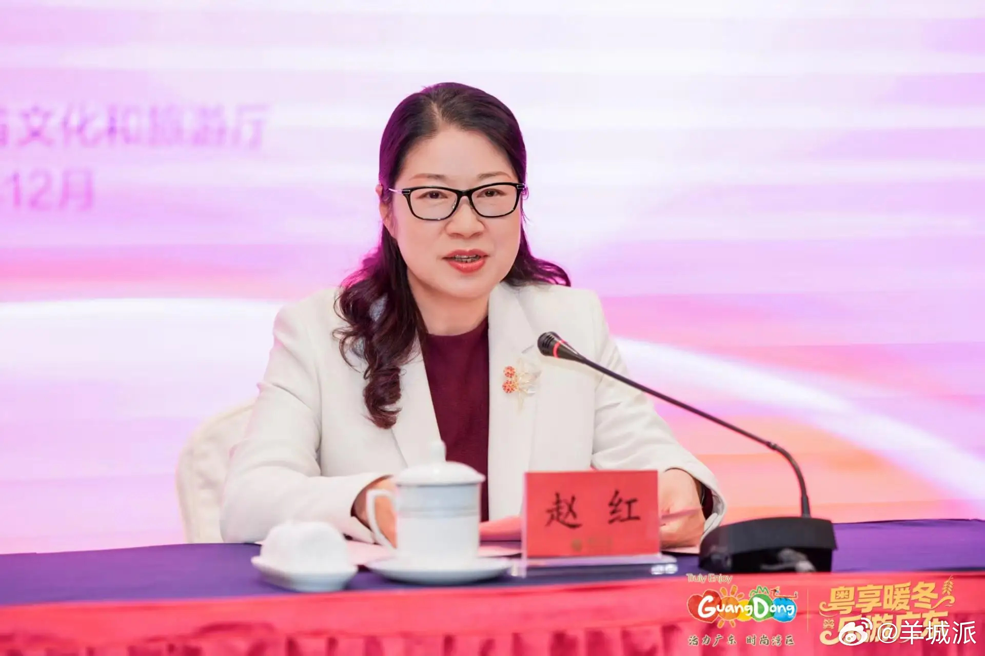 【请到广东过大年！广东启动七大文旅主题活动、三重惠民举措等你来】12月15日，广