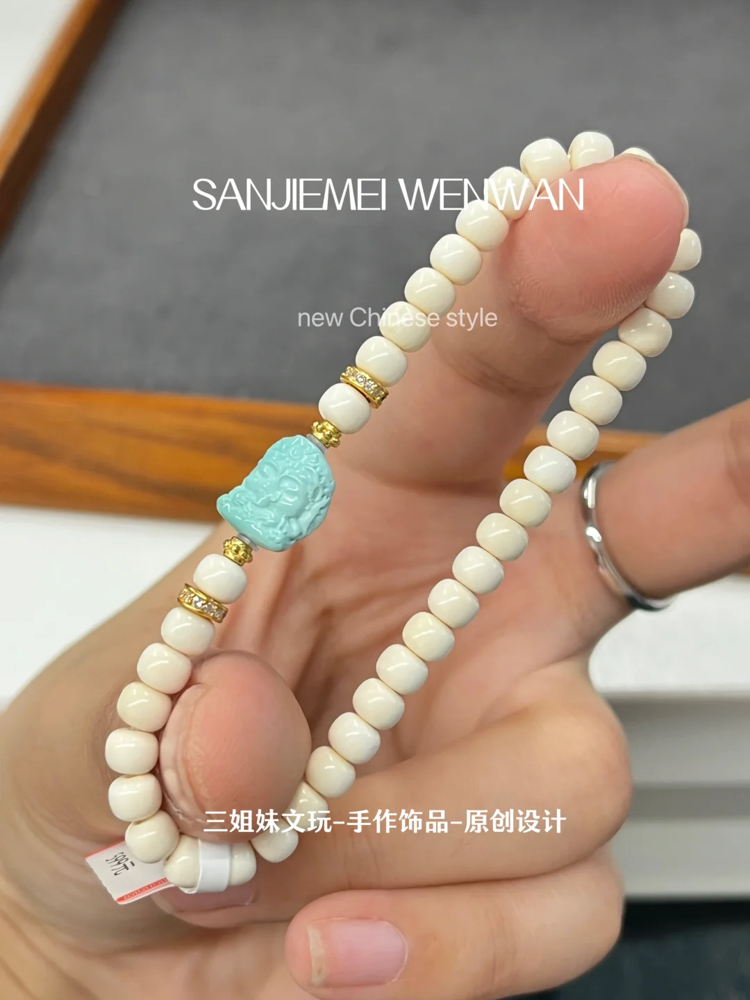 论猛犸与象宝宝的适配度有多高