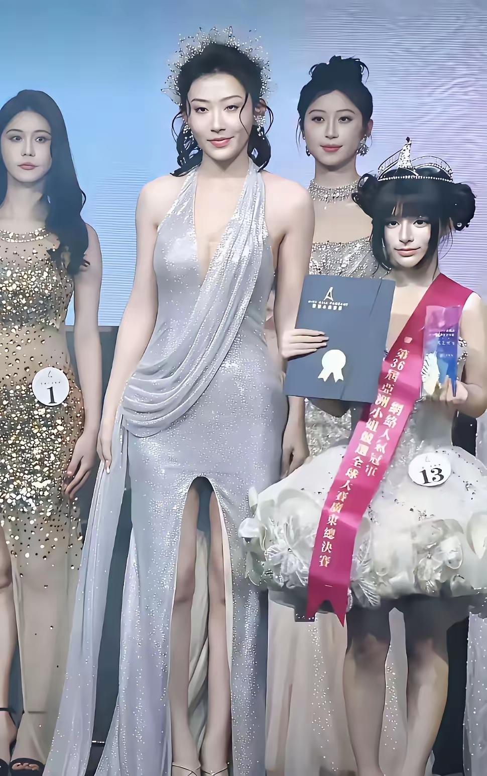 这冠军和其他几位一对比，身高差那么多，气质也明显逊色，咱外行人都看得明明白白，评