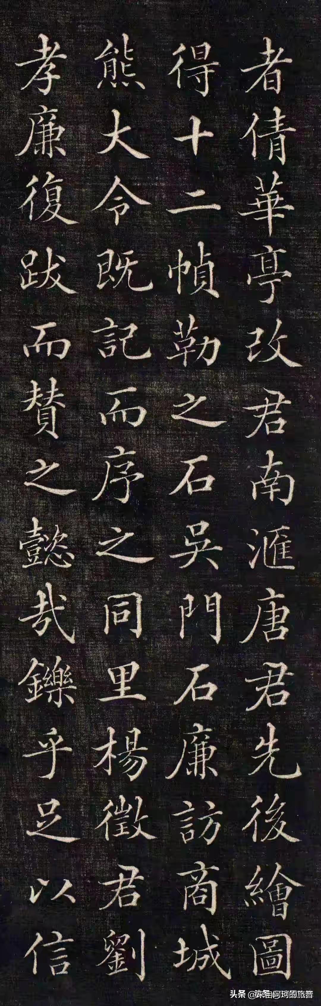 胡勋裕，嘉庆六年举人，当过广东始兴知县，正七品。

就这么几行字的记载，没了。