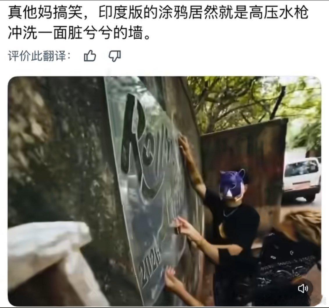 [笑哈哈][笑哈哈][笑哈哈] ​​​