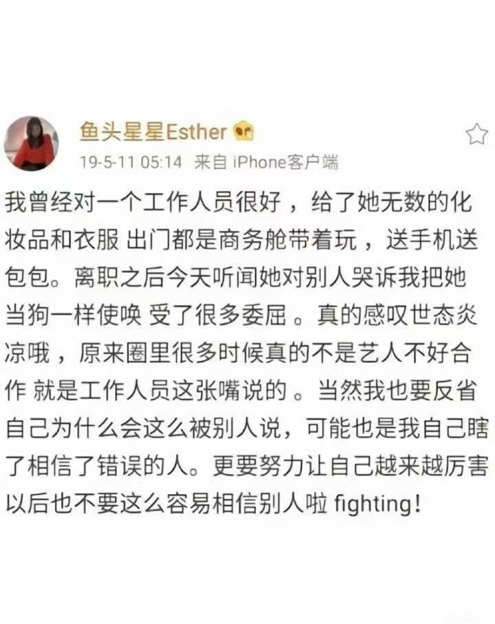 共勉