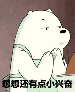 汽车也好，数码产品也罢，宣传的时候号称自己要干翻的那个具体竞品或者企业，往往实际