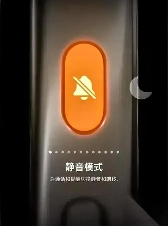 我真的破防了！

昨天刷到个帖子

看完我连夜改了手机设置。

就是那个姑娘睡觉
