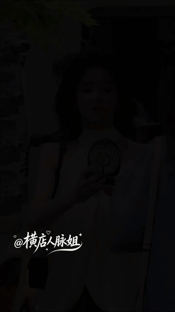 没人能不期待《开到荼蘼》王韵娜！！！白鹿只有一部待播剧了