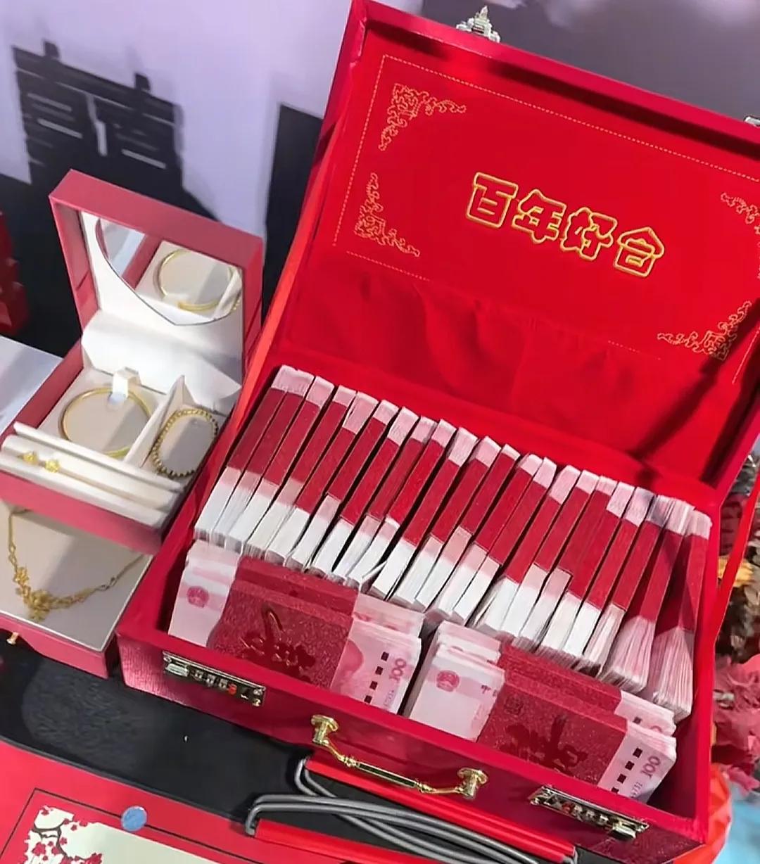 男方家只有15万存款，女方非要28.8万彩礼，出阁宴的钱也让男方出，负债结婚值得