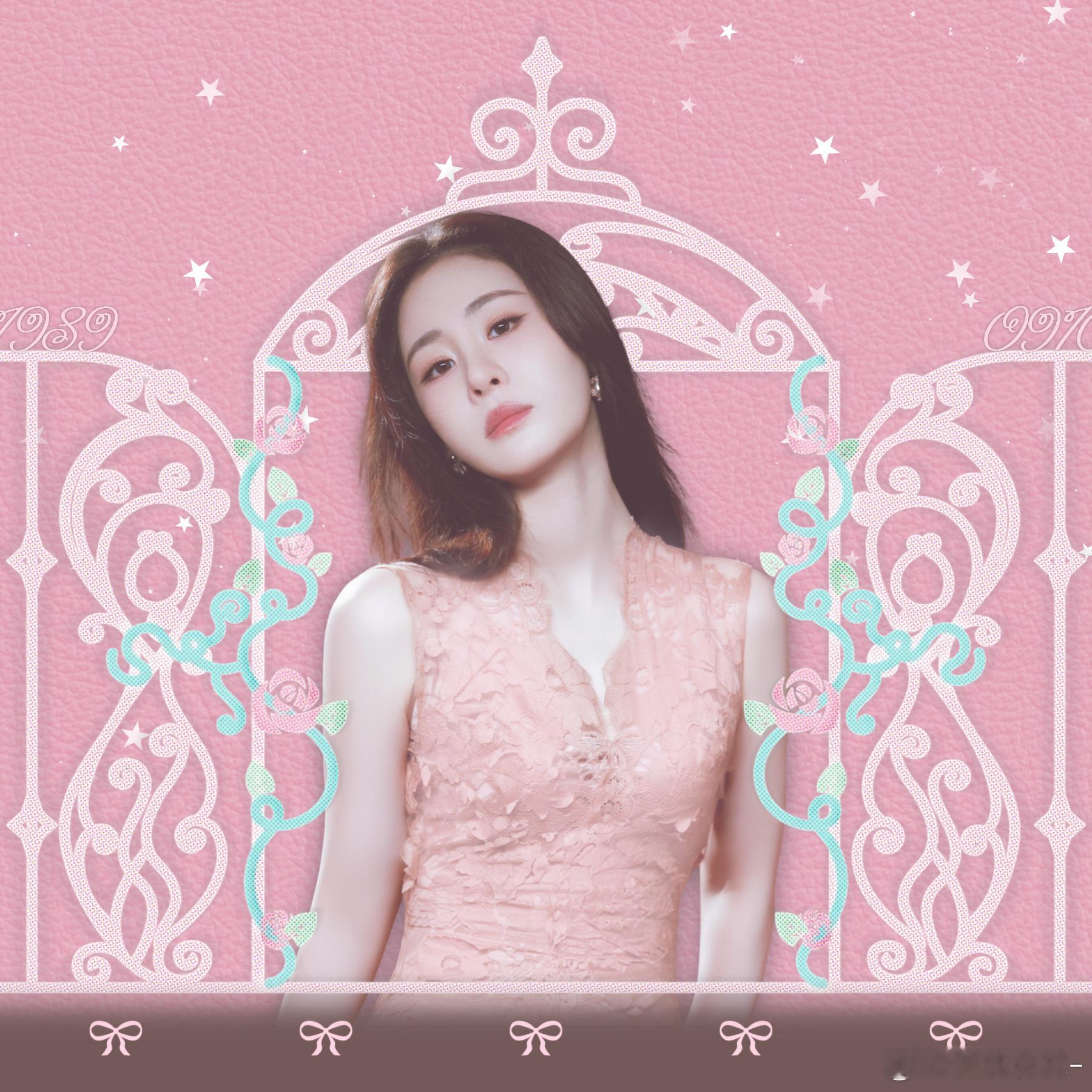 张碧晨张碧晨瑾岁卅七耀星河 💎张碧晨0910生日快乐 ₊ ˚⊹⁠♡ℋ𝑎𝑝?