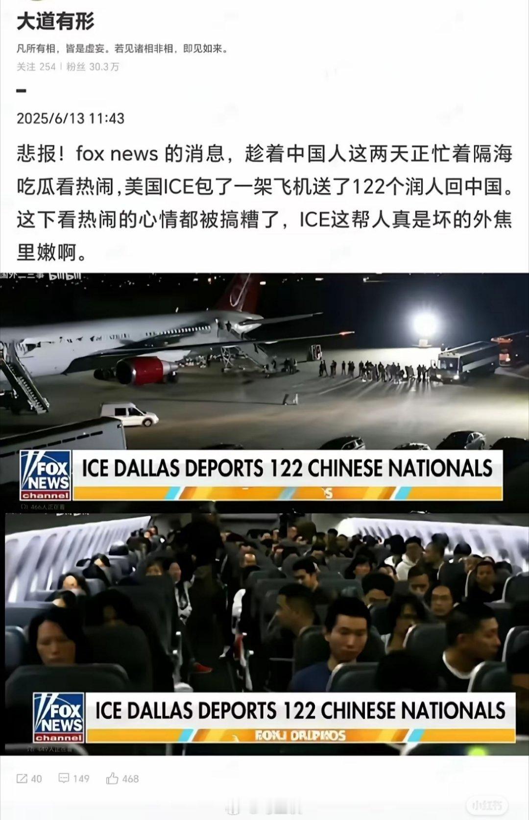 老美也学坏了，满100送大货，其他润人都成了配货…听说一般一架飞机上至少会有一个