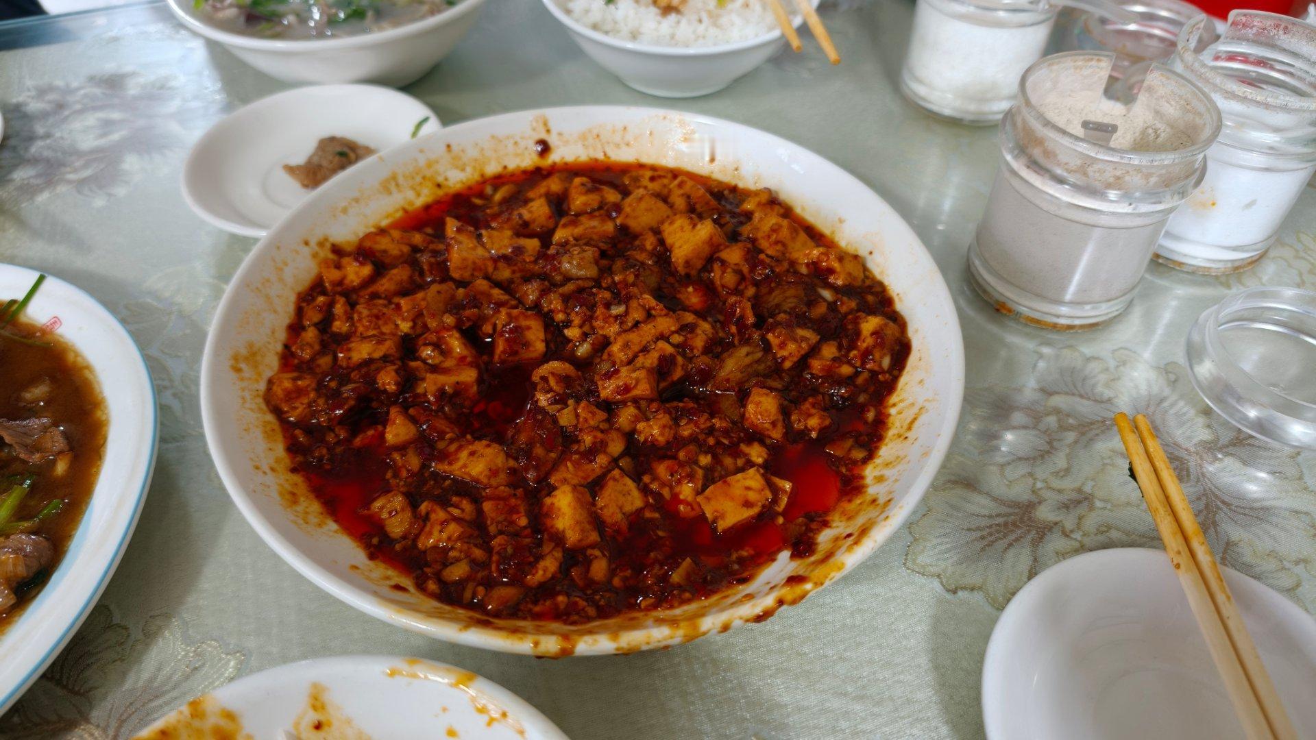 我愿称之为:宇宙第一辣豆腐香迷糊了😵 白山·抚松