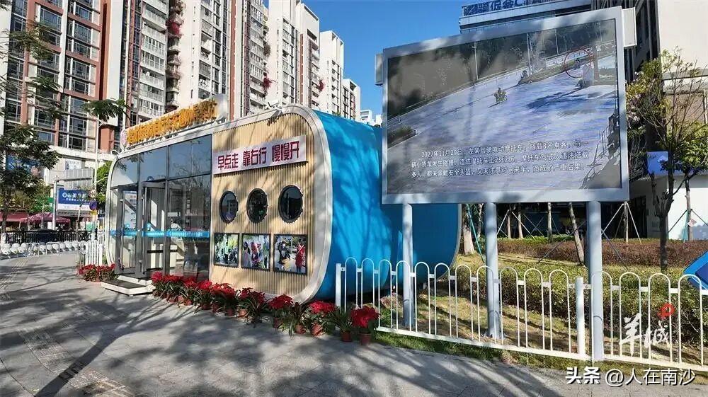 【电鸡违法有新的社死处罚模式啦】为进一步规范电动自行车通行秩序，广州以白云区三元