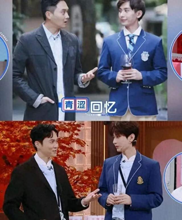 张智霖喊成毅爱徒！十年师徒缘，才懂他从不是独来独往