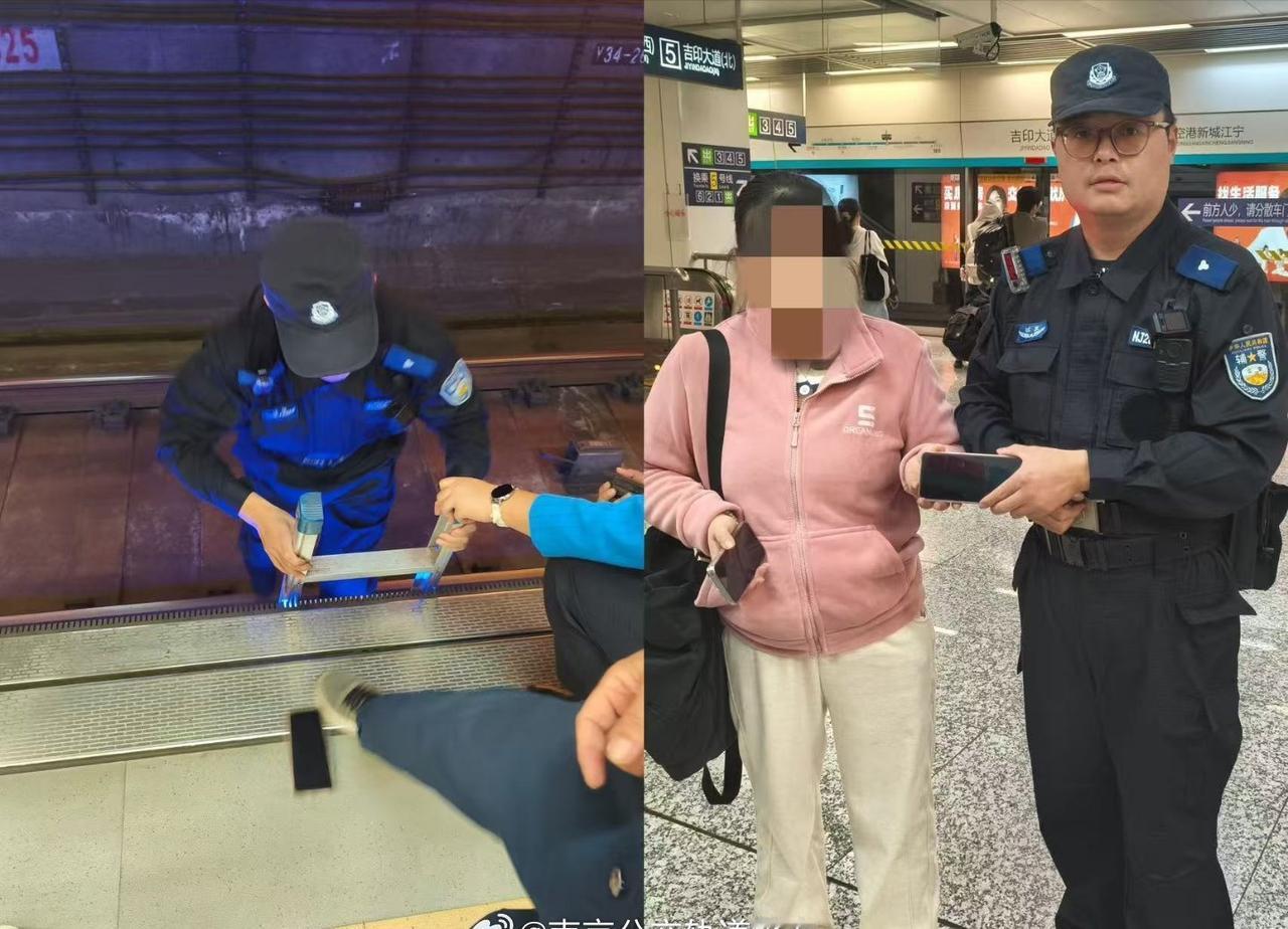 （审发：未晞 复核：山人 拟稿：凌峰）