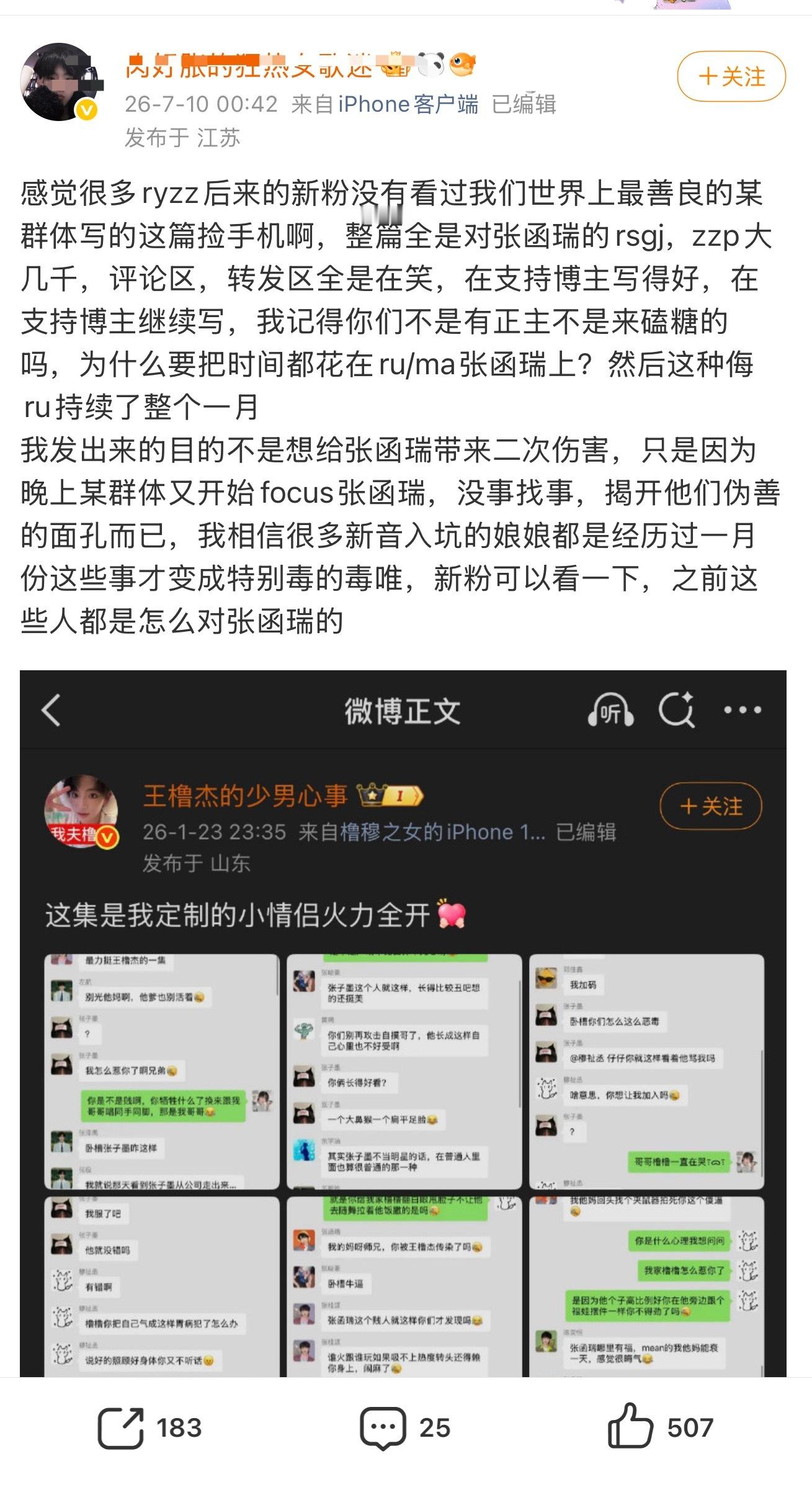 姐妹你是不是又想请我出山了，我多久不写了，你又闲得慌了是吧，这个肉好涨全家就剩下