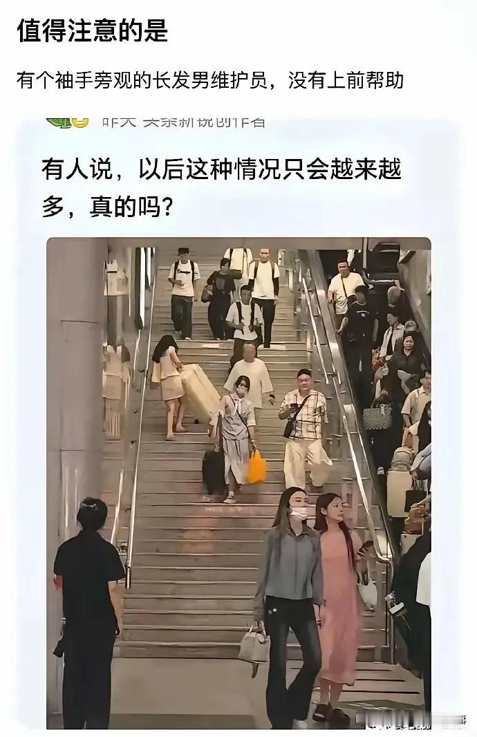 前人砍树后人暴晒，觉醒的男人越来越多了