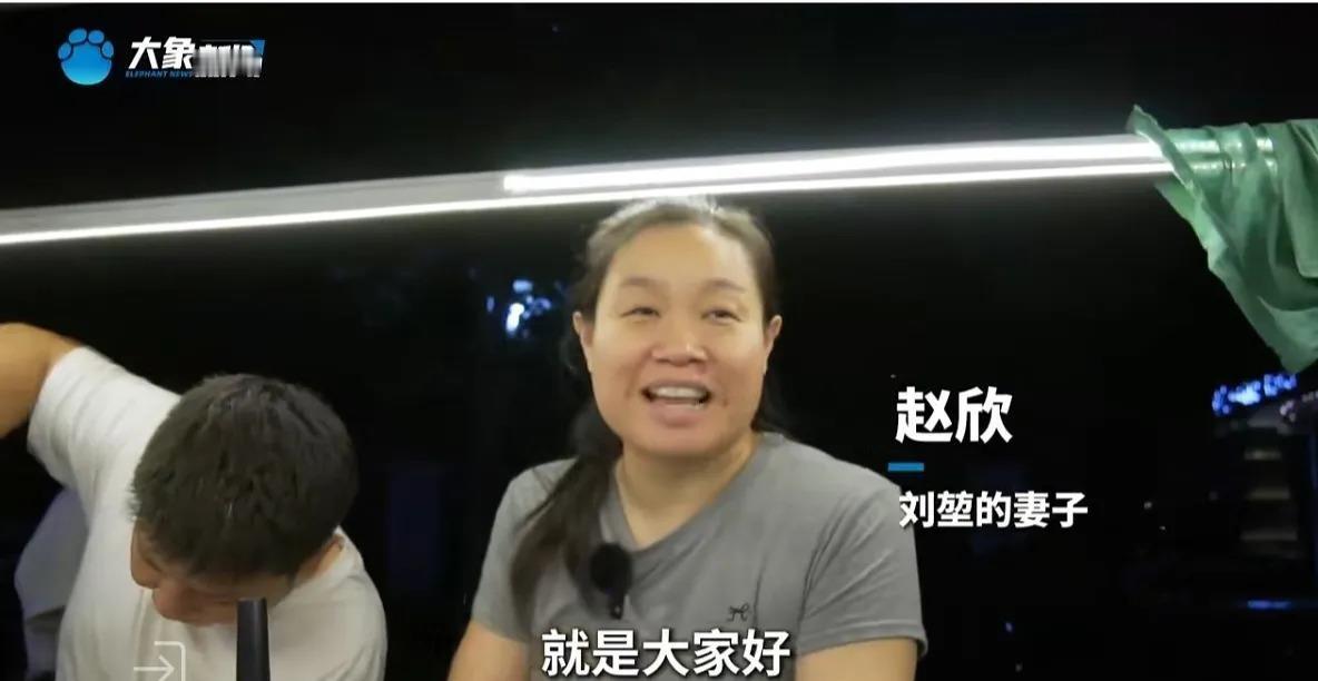 郑州一女博士和她做生意的老公，从百万负债到摆摊逆袭，这故事够励志吧？
赵欣是大学