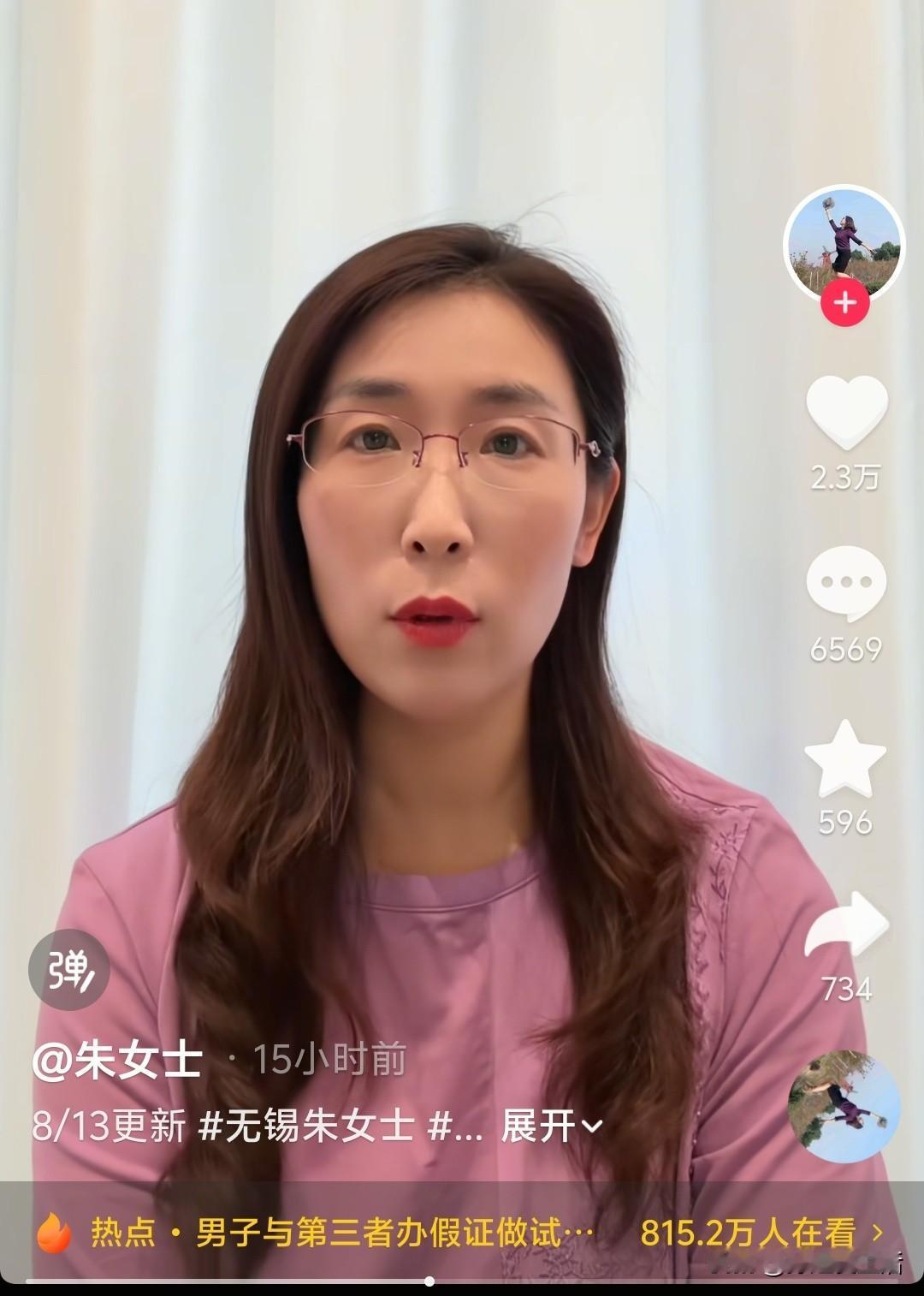 朱女士，渣男撤诉不肯离婚了，你打算怎样应对呢？
实际上，这个渣男就是想拖垮身患癌