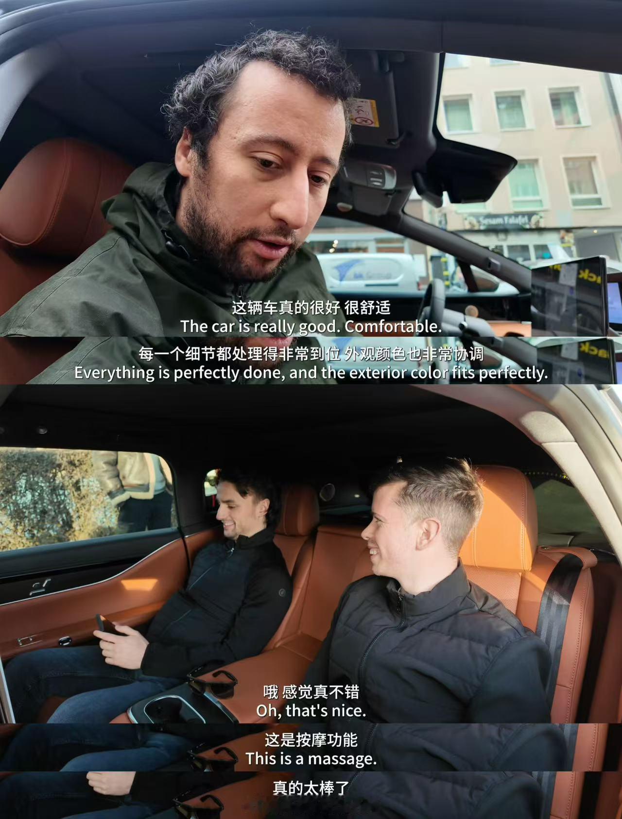 在宝马老家慕尼黑，一辆中国牌照的享界S9T旅行车成了街头明星——德国人排队试驾后