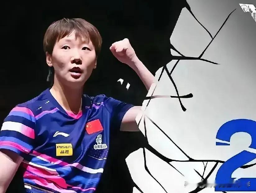 乒乓球超级联赛第二阶段：
山东鲁能VS黄石华新
强大的山东鲁能肯定获胜。
第二盘